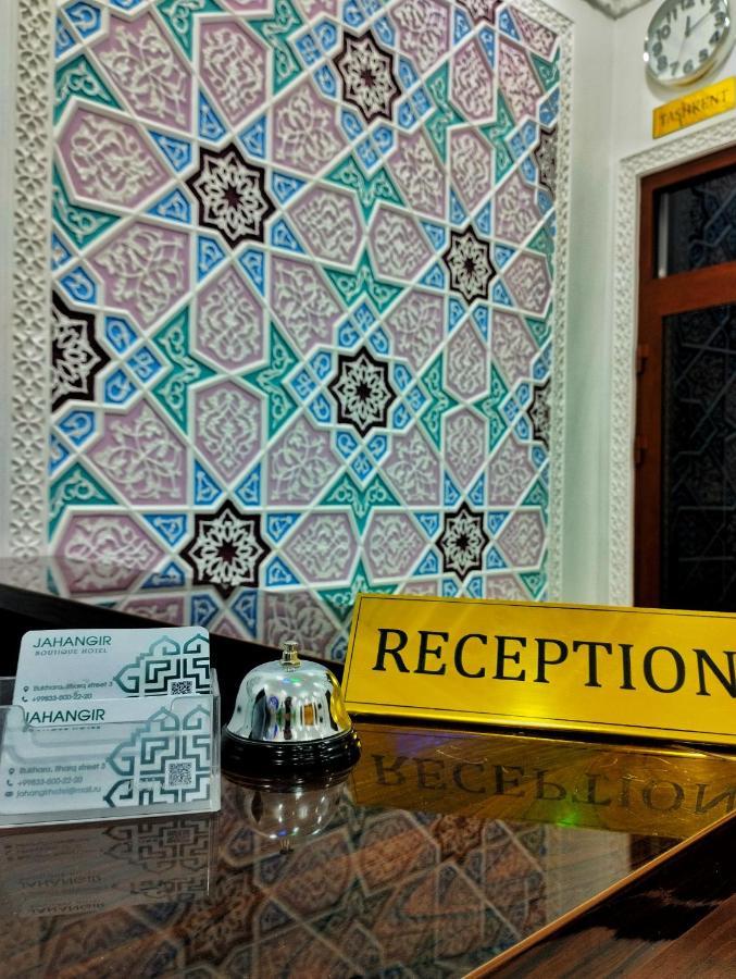 Jahangir Boutique Bukhara Eksteriør bilde